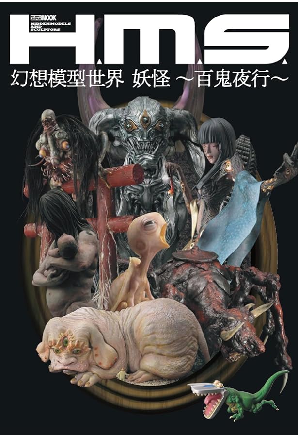 【月末限定セール】大きな幻想生物の彫刻 現品販売】ODI STUDIO Tutulong(トトリュ) 第二弾 「MeowMeowlo